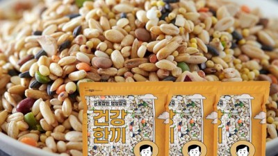 렌틸콩귀리혼합20곡10kg 대용량! 건강한 한 끼, 이젠 걱정 없어요! 💖